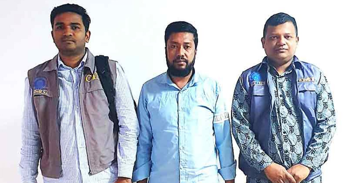 এনজিও’র ৬০০ কোটি টাকা আত্মসাতের ঘটনায় মূলহোতা গ্রেফতার