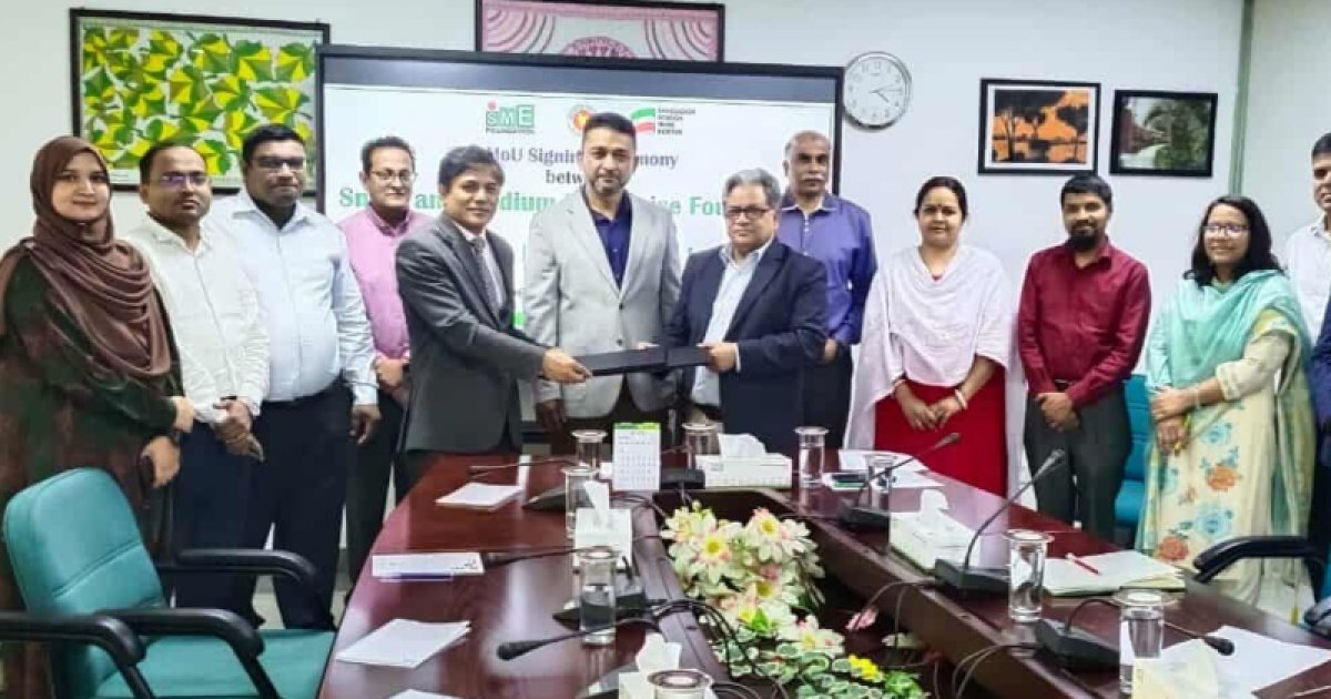 ক্ষুদ্র ও মাঝারি উদ্যোক্তাদের উন্নয়নে এসএমই ফাউন্ডেশনের সঙ্গে কাজ করবে বিএফটিআই