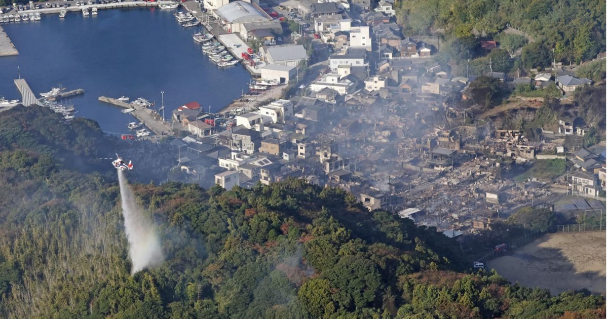 জাপানে ৫০ বছরের মধ্যে সবচেয়ে বড় অগ্নিকাণ্ড