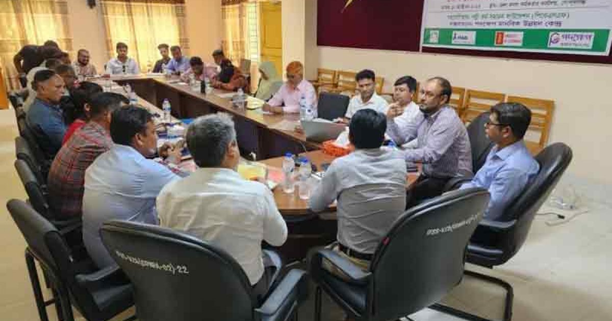 প্রক্রিয়াজাত মৎস্য পণ্য বিপণন-উৎপাদনে আদর্শ মানদণ্ডের নীতিমালা প্রয়োজন