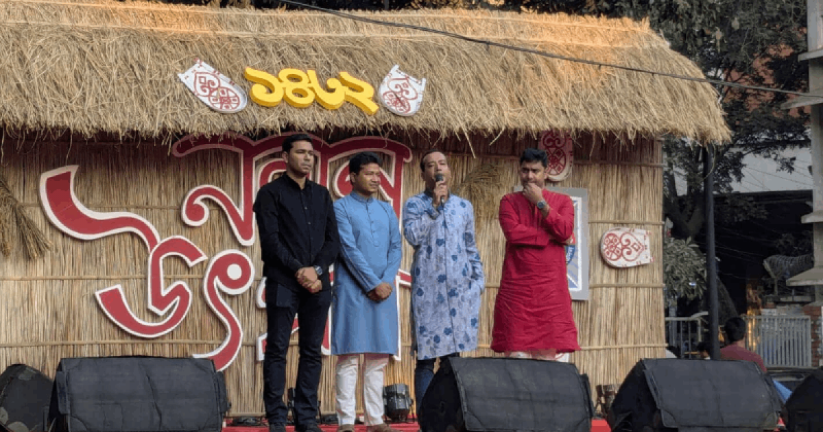 ঢাবিতে ছাত্রদলের আয়োজনে নবান্ন উৎসব