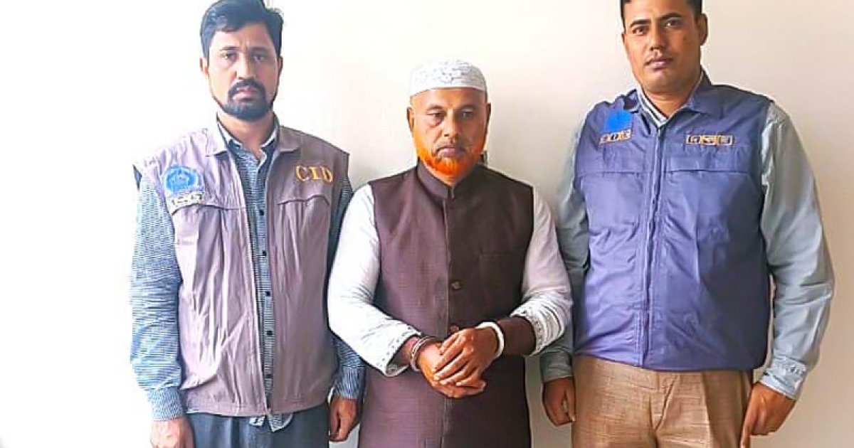 অপহরণ করে সৌদি আরবে, মুক্তিপণ নেয় বাংলাদেশে