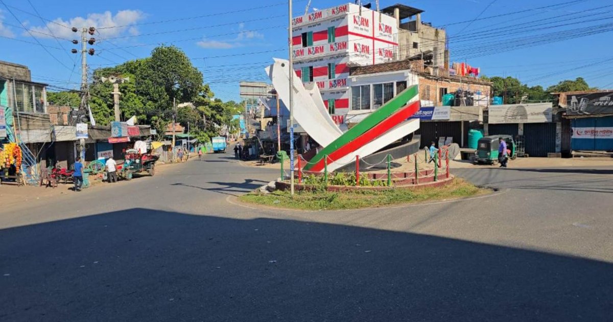 শিক্ষক নিয়োগ প্রক্রিয়া স্থগিত, রাঙামাটিতে হরতাল প্রত্যাহার