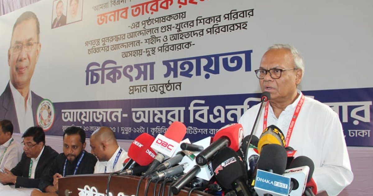 তত্ত্বাবধায়ক সরকার পুনর্বহালের রায় ফ্যাসিস্ট তৈরির পথরুদ্ধ করবে: রিজভী