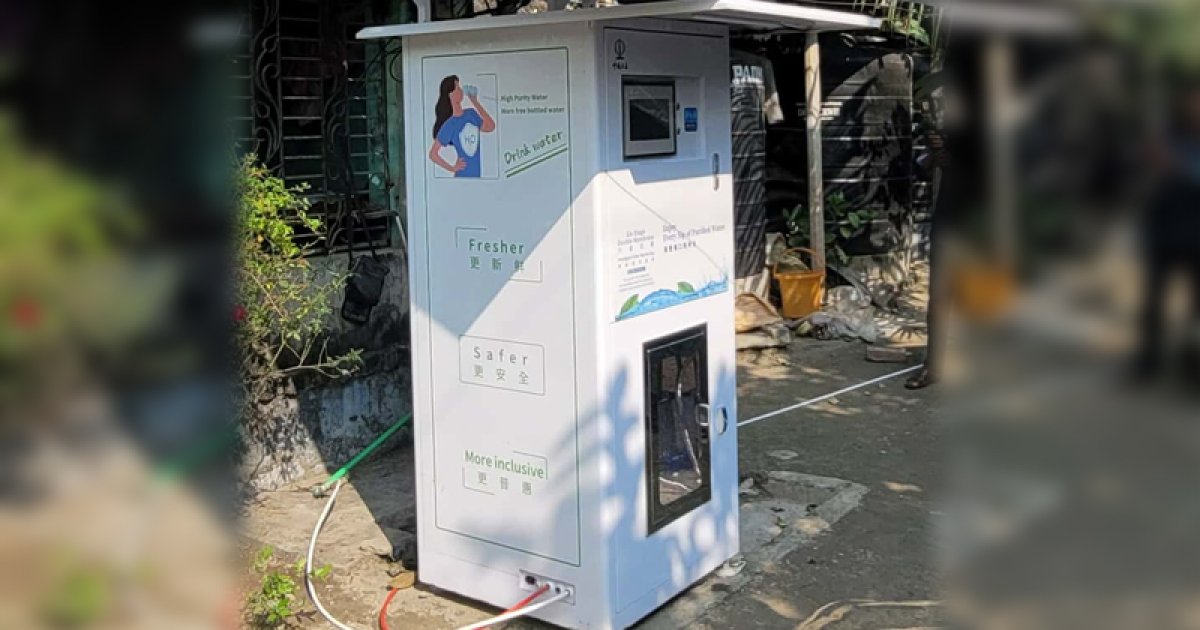 বিশুদ্ধ পানি সরবরাহে চীনের পাইলটিং প্রজেক্ট এখন বাংলাদেশে