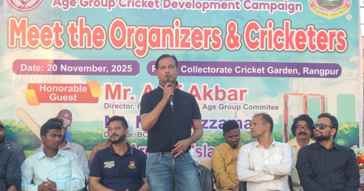 ইচ্ছে করেই ফুটবল নিয়ে স্লেজিং করেছি: আসিফ আকবর