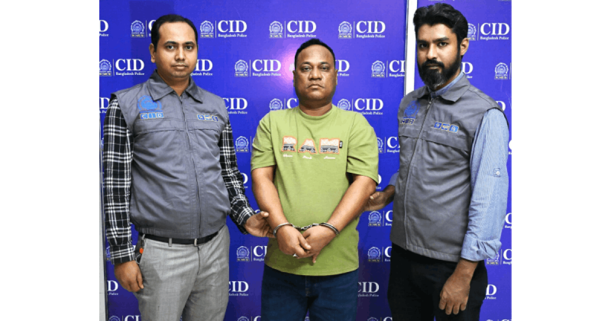 জাল ভিসা ও টিকিটে কোটি টাকা প্রতারণার ‘হোতা’ গ্রেফতার