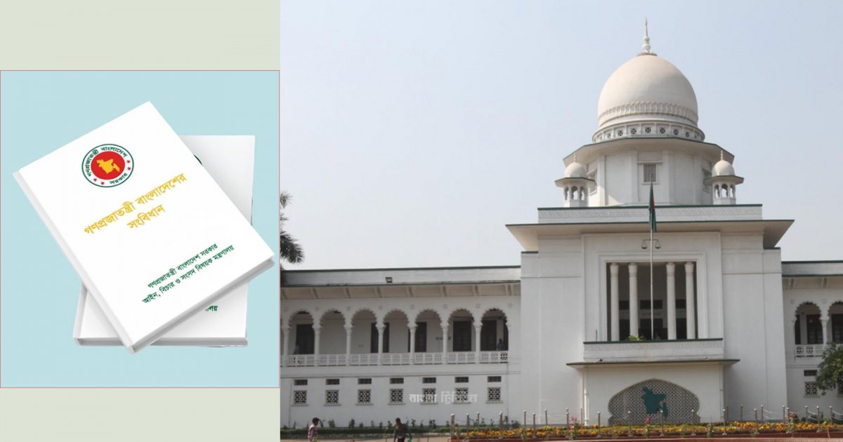 তত্ত্বাবধায়ক সরকারব্যবস্থা পুনর্বহাল, গণতন্ত্রের সঙ্গে সাংঘর্ষিক হলেও যে কারণে খুশি রাজনীতিকরা