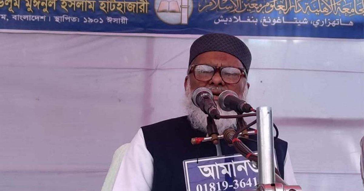 আলেমদের রাষ্ট্রের দায়িত্ব পালনে এগিয়ে আসতে হবে: ধর্ম উপদেষ্টা