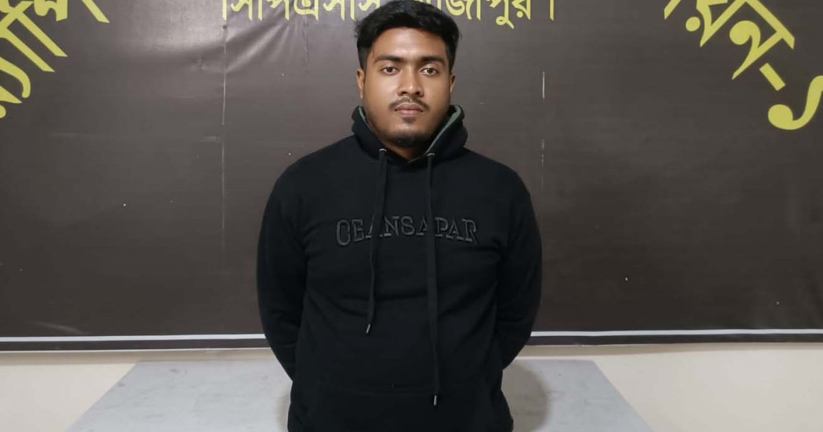 বিদেশি মদসহ মাদক ব্যবসায়ী গ্রেফতার