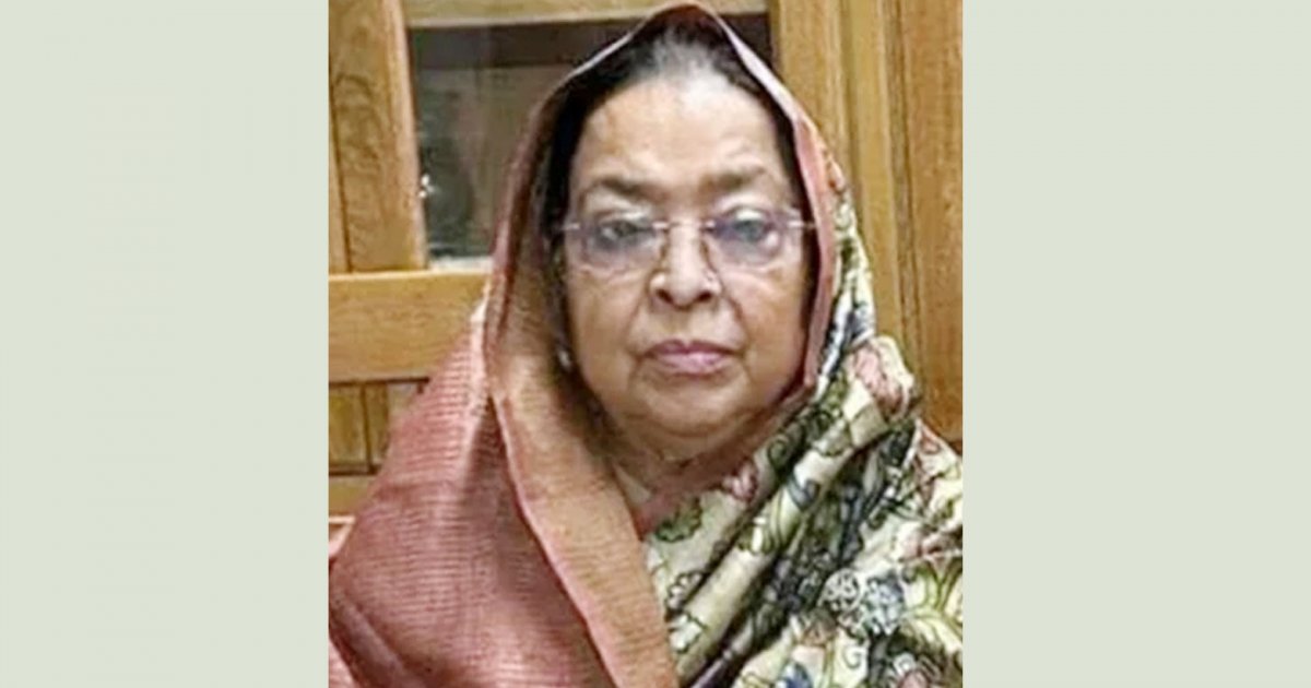 তোফায়েল আহমেদের স্ত্রীর মৃত্যু