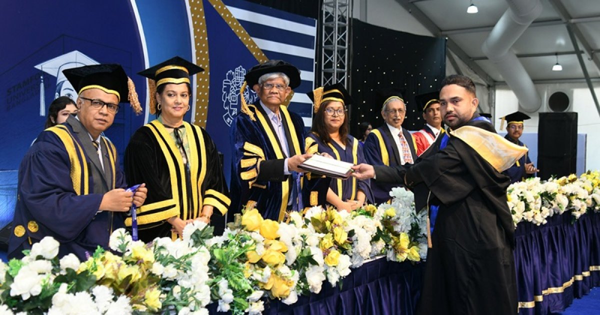 উচ্চশিক্ষার বিস্তারে স্টামফোর্ড ইউনিভার্সিটির ভূমিকা প্রশংসনীয়: অর্থ উপদেষ্টা