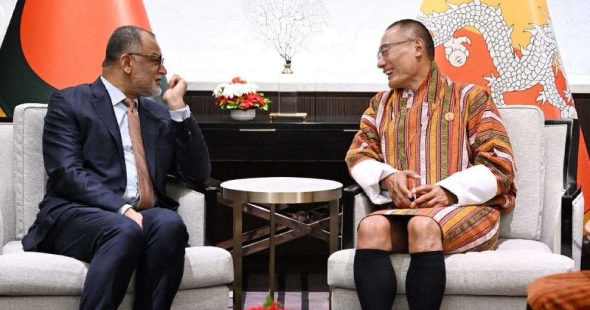 ভুটানের প্রধানমন্ত্রীর সঙ্গে বাণিজ্য উপদেষ্টার বৈঠক