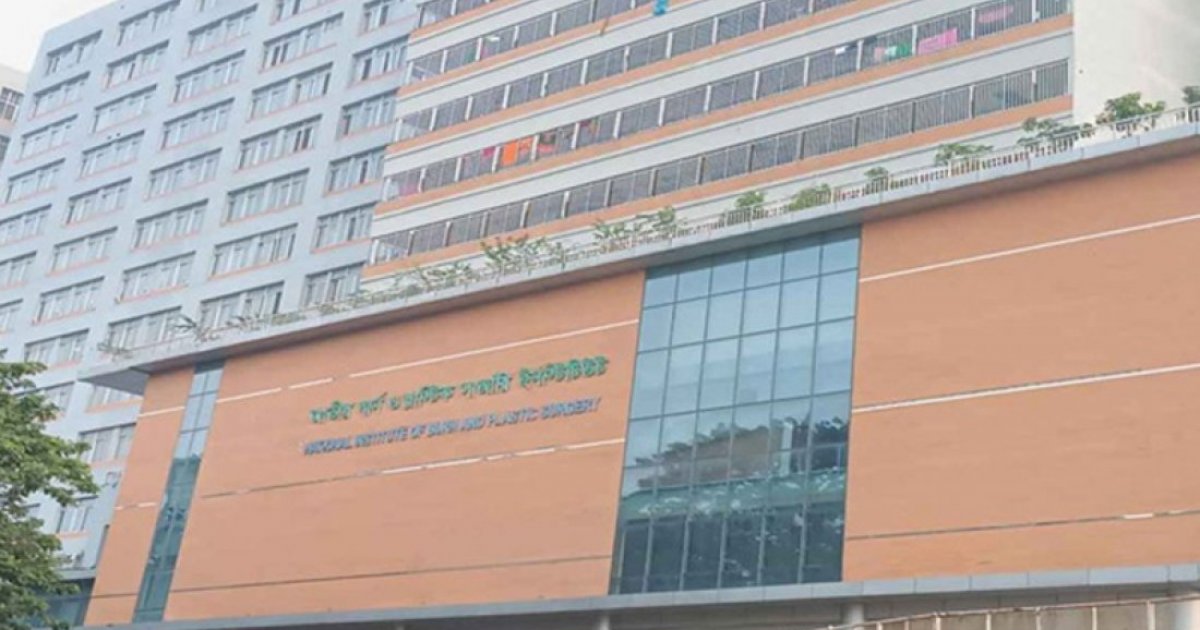 নারায়ণগঞ্জে সিমেন্ট কারখানায় বিস্ফোরণে ছয় জন দগ্ধ