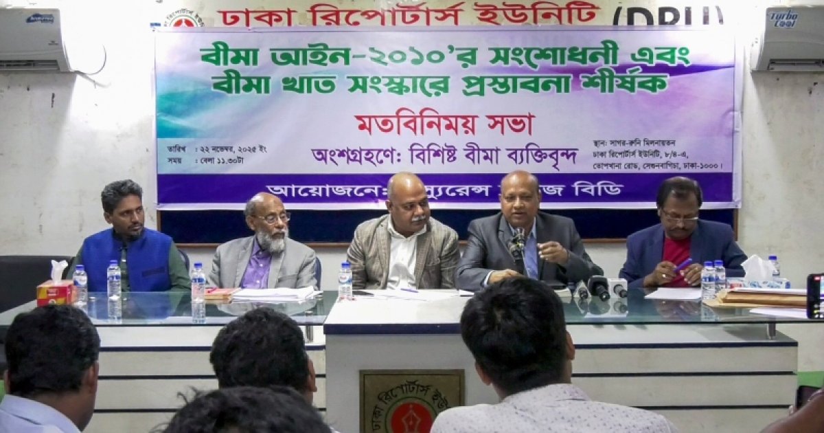 সংস্কারের জন্য আইন সংশোধন নয়, প্রয়োজন বিদ্যমান আইনের সঠিক প্রয়োগ