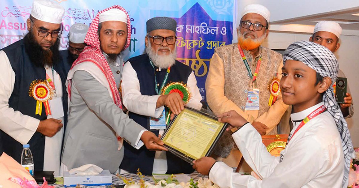 ‘ধর্ম ছাড়া শিক্ষায় মানুষের বিপদগামী হওয়ার আশঙ্কা থাকে’