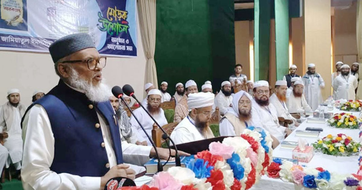 দ্বীনের ব্যাপারে সিদ্ধান্ত আলেম-ওলামাদের পক্ষ হতে আসা প্রয়োজন: ধর্ম উপদেষ্টা