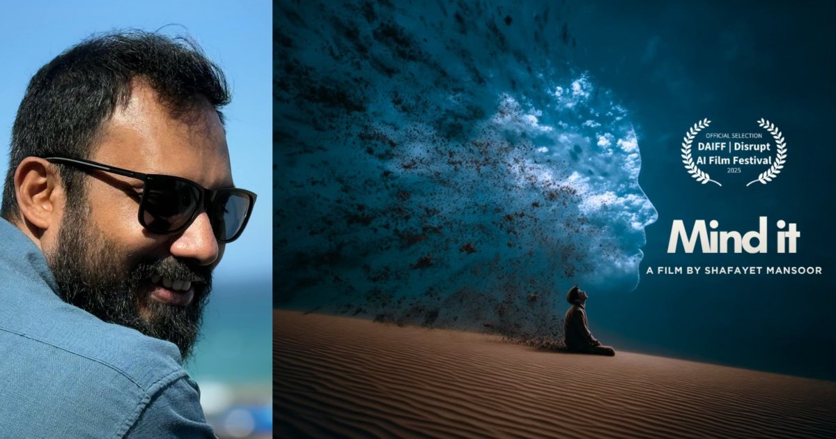 অস্ট্রেলিয়ায় নির্বাচিত রানার প্রথম এআই নির্মাণ ‘মাইন্ড ইট’