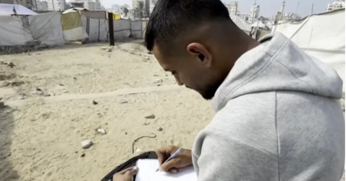 গাজার এক যুবকের বইয়ে ইসরায়েলি গণহত্যা