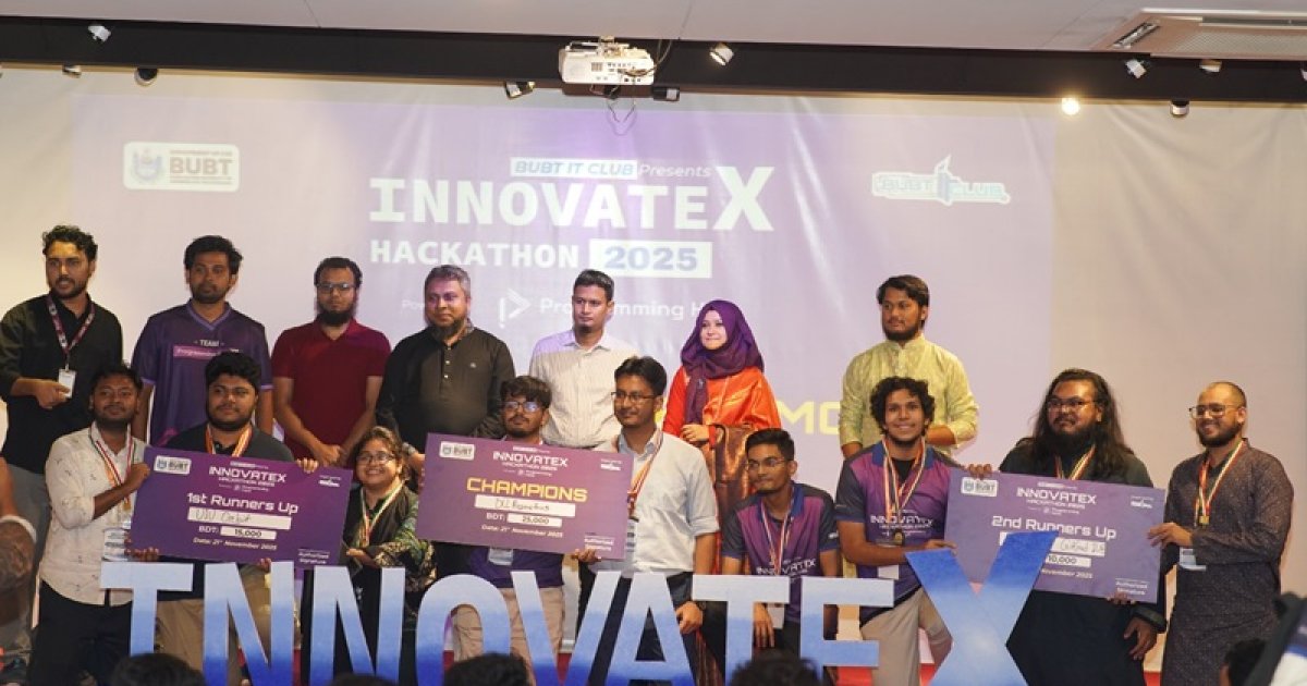 বিইউবিটিতে সফলভাবে সম্পন্ন হলো জাতীয় পর্যায়ের ‘ইনোভেটএক্স হ্যাকাথন ২০২৫’