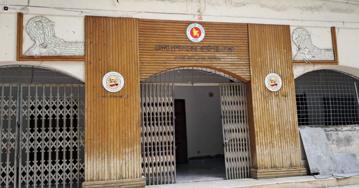 ঢাকায় ভূমিকম্পে আহতদের আর্থিক সহায়তা দেবে জেলা প্রশাসন