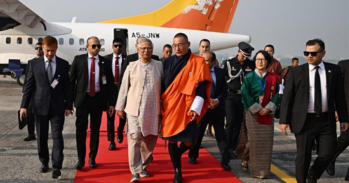 ঢাকায় পৌঁছেছেন ভুটানের প্রধানমন্ত্রী