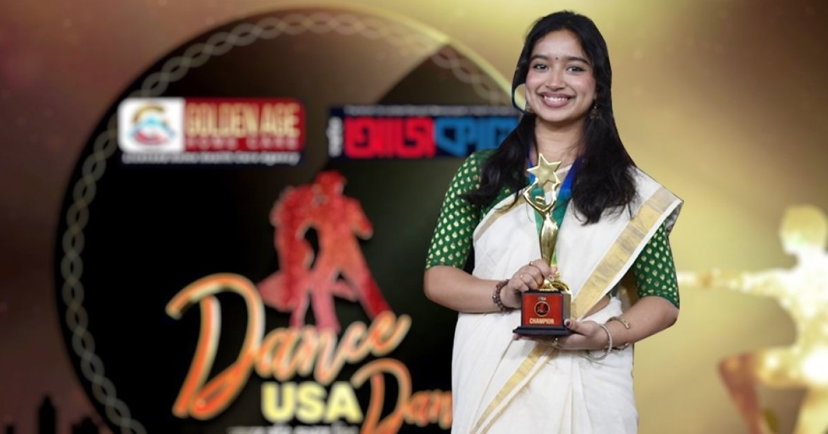 ‘ড্যান্স ইউএসএ ড্যান্স’ চ্যাম্পিয়ন স্তুতি দাস