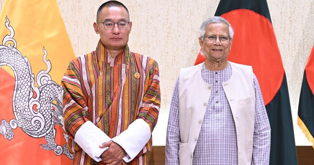 ভুটানের প্রধানমন্ত্রীর সম্মানে ইন্টারকন্টিনেন্টালে রাষ্ট্রীয় নৈশভোজ