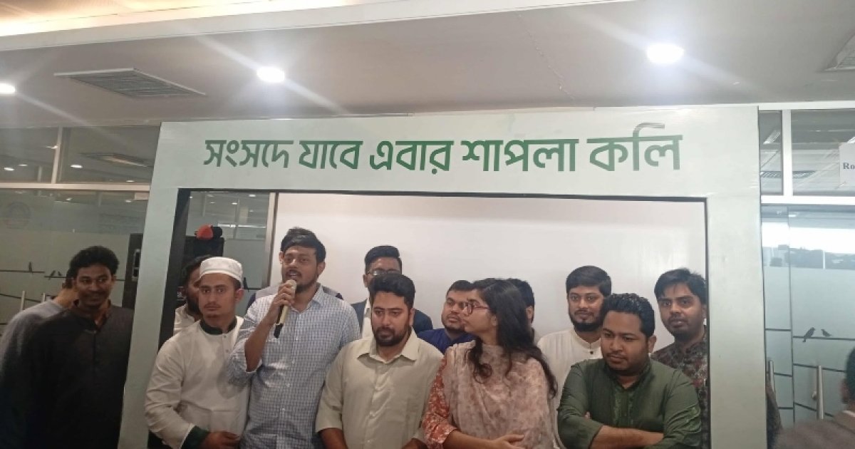 এনসিপি সৎ প্রার্থীদের মনোনয়ন দিচ্ছে, এটাই বড় চমক: নাসীরুদ্দীন পাটওয়ারী