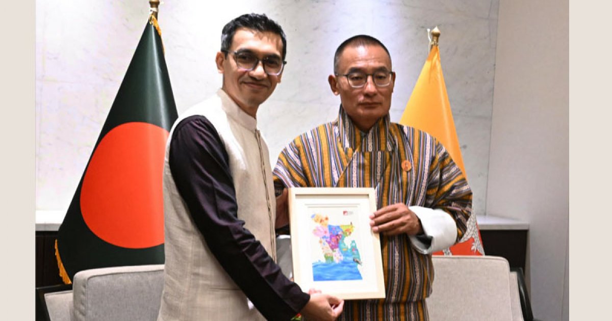 কুড়িগ্রামের অর্থনৈতিক অঞ্চল যুক্ত হবে গেলেফু মাইন্ডফুলনেস সিটির সঙ্গে