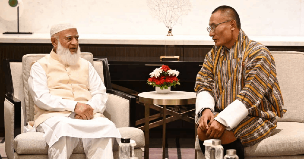 ঢাকায় সফররত ভুটানের প্রধানমন্ত্রীর সঙ্গে জামায়াত আমিরের বৈঠক