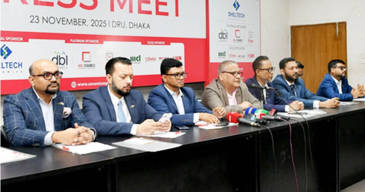 ২৭ নভেম্বর থেকে শুরু হচ্ছে ‘সিরামিক এক্সপো’