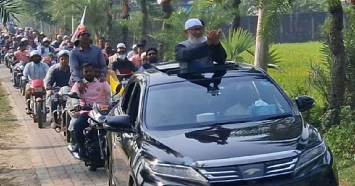 জামায়াত প্রার্থীর ‘শোভাযাত্রার মোটরসাইকেলের’ ধাক্কায় বৃদ্ধ নিহত