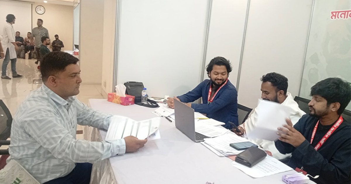 এনসিপির মনোনয়ন নিলেন ১ হাজার ৮৪ জন, সাক্ষাৎকার গ্রহণ শুরু