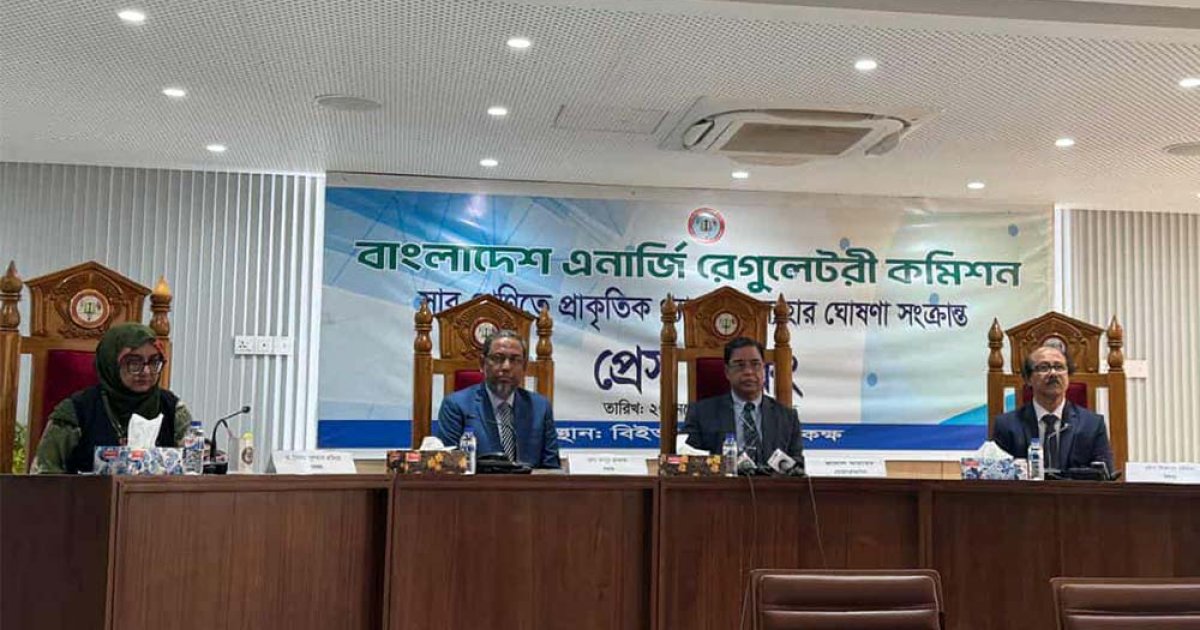 সার কারখানায় ব্যবহৃত গ্যাসের দাম বাড়লো