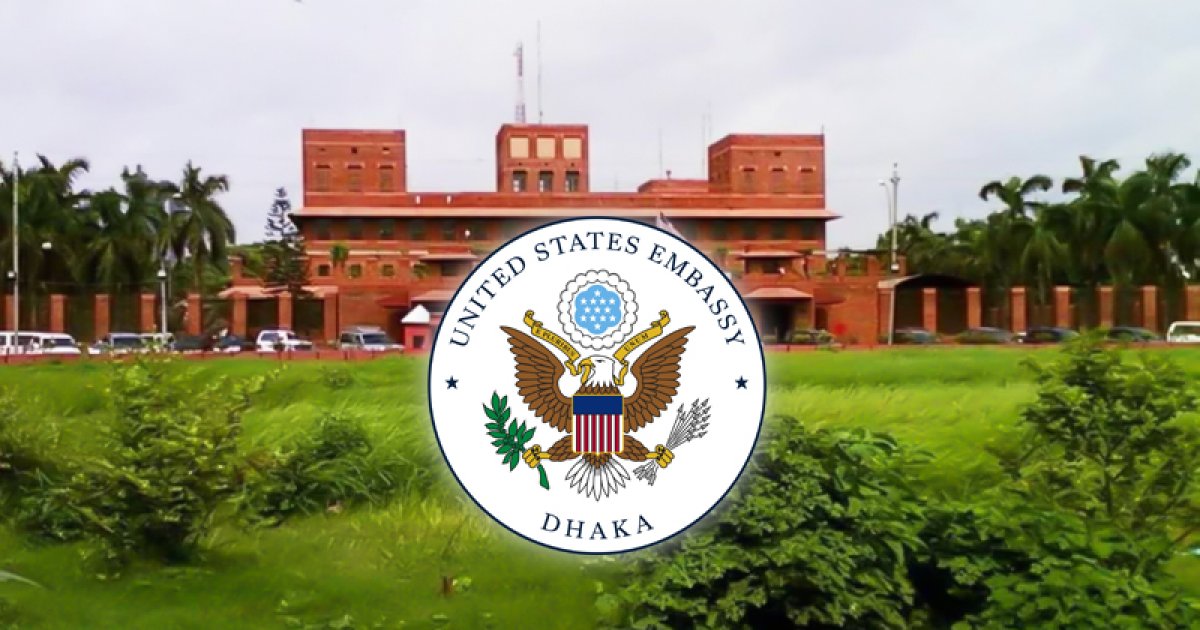 শ্রম আইন সংশোধনকে স্বাগত জানালো যুক্তরাষ্ট্র