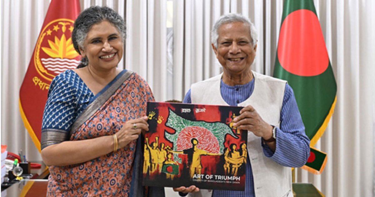 প্রধান উপদেষ্টার সঙ্গে ঢাকায় জাতিসংঘের মানবাধিকার কার্যালয় প্রধানের সাক্ষাৎ