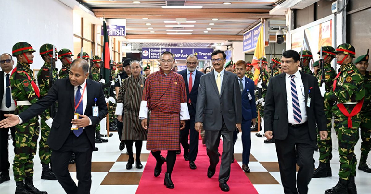 ঢাকা ত্যাগ করলেন ভুটানের প্রধানমন্ত্রী