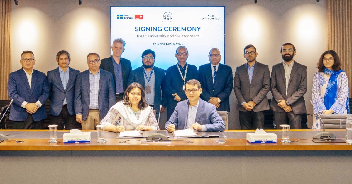 ‘ইএসজি’ সার্টিফিকেট কোর্স চালু করতে ব্র্যাক ইউনিভার্সিটি ও সুইসকন্টাক্টের চুক্তি