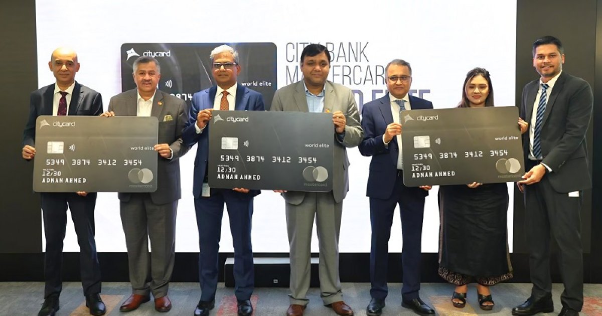 সিটি ব্যাংক ও মাস্টারকার্ডের উদ্যোগে ‘এক্সক্লুসিভ ওয়ার্ল্ড এলিট ক্রেডিট কার্ড’ উদ্বোধন