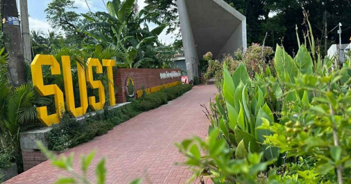 ২০ জানুয়ারি শাকসু নির্বাচন, শিগগিরই পুনরায় তফসিল