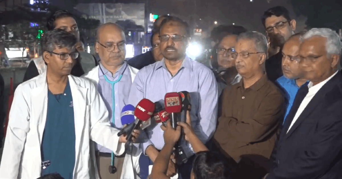 খালেদা জিয়ার হার্ট ও ফুসফুসে ইনফেকশন হয়েছে: ডা. এফ এম সিদ্দিকী