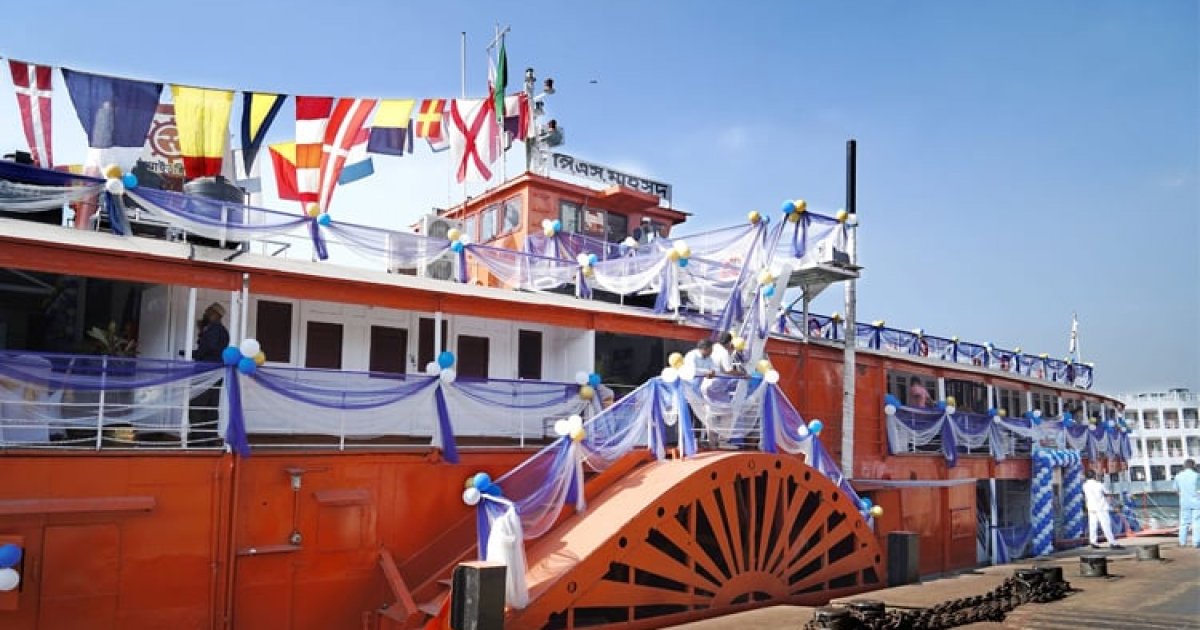 ‘পিএস মাহসুদ’কে নিয়ে কি বিপাকে বিআইডব্লিউটিসি