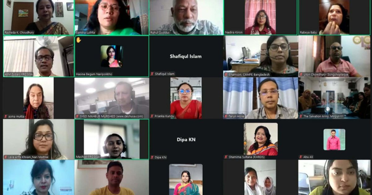 নারীর অধিকার সুরক্ষায় নিবন্ধন আইন শক্তিশালীকরণ জরুরি