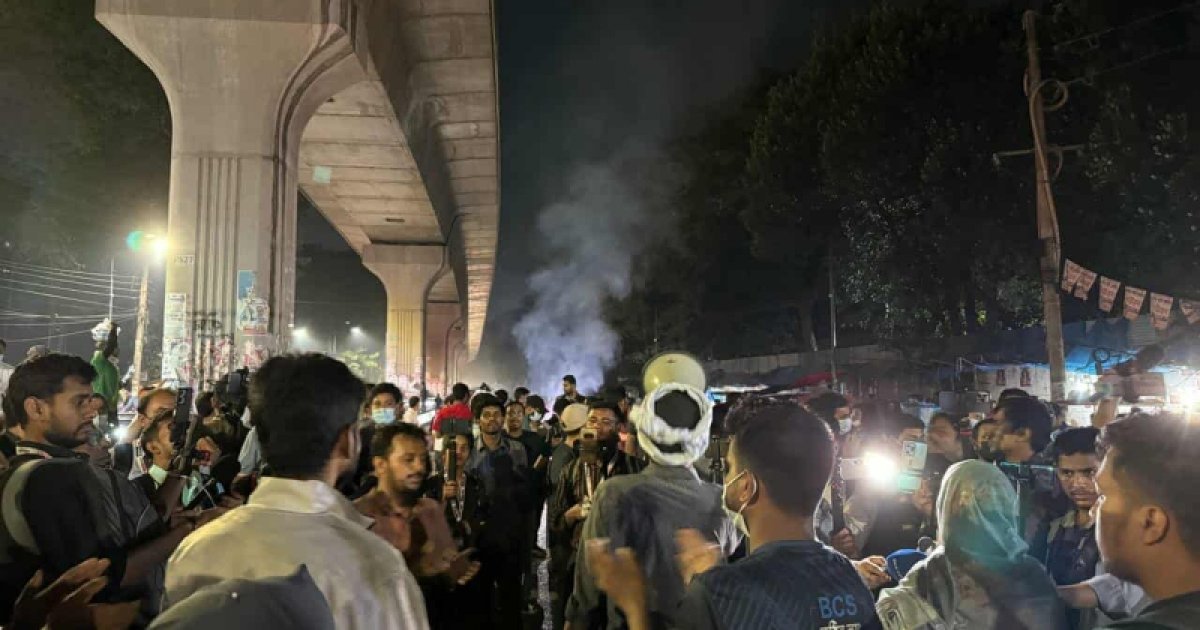 ৪৭তম বিসিএস পরীক্ষার্থীদের সঙ্গে পুলিশের ধাওয়া-পাল্টা ধাওয়া