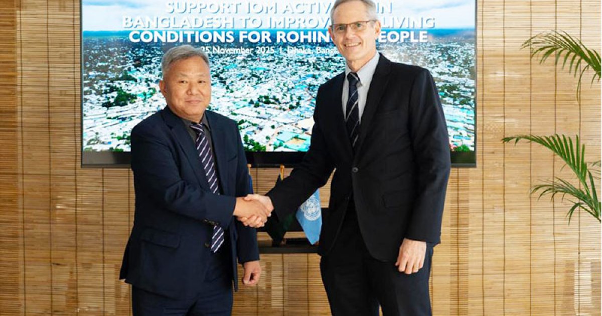 রোহিঙ্গাদের জন্য আইওএমকে ৫ মিলিয়ন মার্কিন ডলার দিয়েছে কোরিয়া