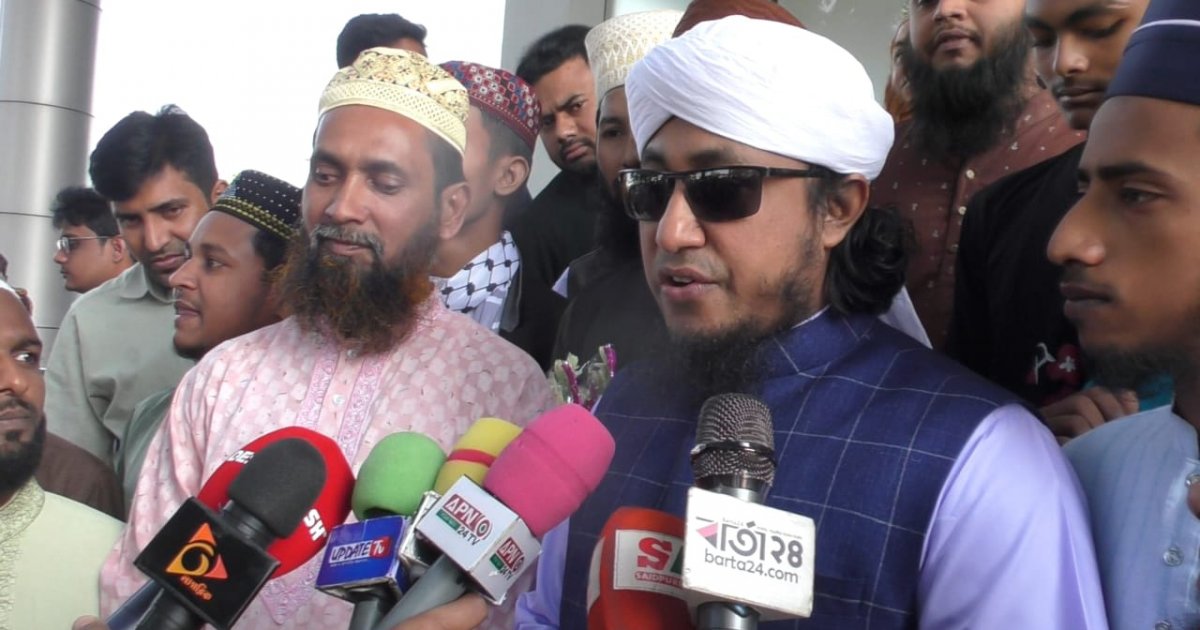 ‘মব’ ভাইরাসের সংক্রমণে বাংলাদেশ অতিষ্ঠ: মুফতি গিয়াস উদ্দিন তাহেরী