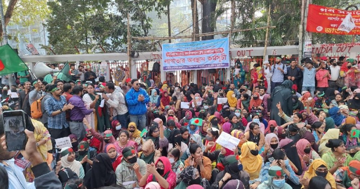 ৩০ নভেম্বর থেকে আন্দোলনে যাচ্ছেন প্রাথমিক শিক্ষকরা