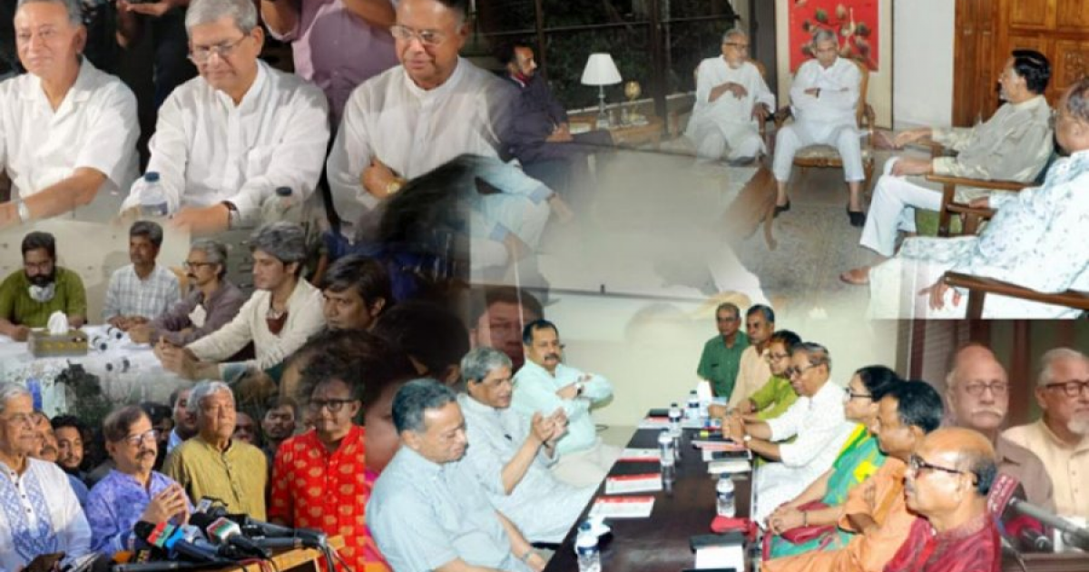 দ্রুত আসন সমঝোতা চায় যুগপৎ-সঙ্গীরা, বিএনপির নতুন উদ্যোগ