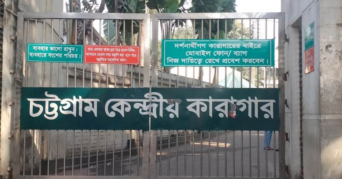 ১০ কারাগারে মায়েদের সঙ্গে বন্দি ৭৮ শিশু, ব্যাহত মানসিক বিকাশ